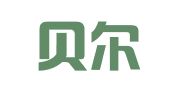 山西贝尔出国留学服务有限公司