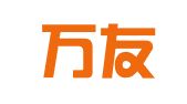 重庆万友物流有限公司