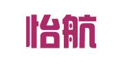 山东怡航集装箱物流有限公司