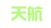 重庆天航国际物流有限公司