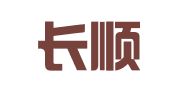 北京长顺旺物流有限公司