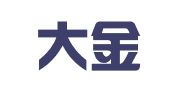 上海大金物流有限公司