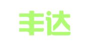 北京丰达物流有限公司信托搬家分公司