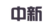 河南中新环保物流设备有限公司