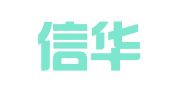 信阳信华物流有限公司