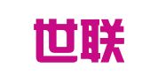 中集世联达物流管理有限公司青岛分公司