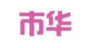 慈溪市华畅物流有限公司