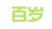 上海百岁物流有限公司