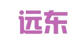 广东远东招标代理有限公司肇庆分公司