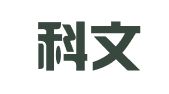 广西科文招标有限公司贺州分公司
