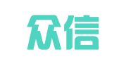 宁波众信招标代理工程咨询有限公司