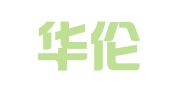 广东华伦招标有限公司肇庆分公司