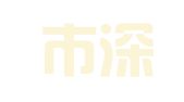 江门市深联招标有限公司