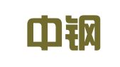 山东中钢招标有限公司