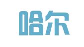齐齐哈尔市仁诚招标代理有限责任公司