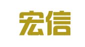 北京宏信天诚国际招标有限公司