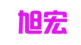 四川旭宏招标代理有限责任公司