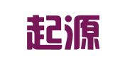 北京起源恒信招标代理有限公司
