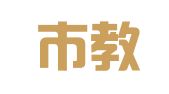 抚顺市教师进修学院印刷厂