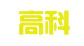青岛高科技工业园建鑫建筑机具租赁服务部