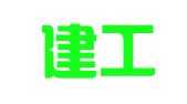 广西建工集团第二安装建设有限公司设备租赁分公司