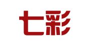 青岛七彩印刷厂