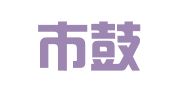北京市鼓楼印刷有限责任公司