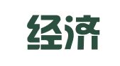 青岛经济技术开发区金源租赁有限公司