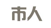 抚顺市人民政府机关印刷厂