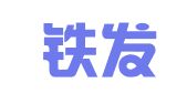 锦州铁发铁路印刷厂