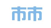 青岛市市南包装印刷器材厂