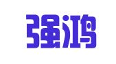 北京强鸿瑞安机械租赁有限公司