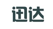 青田迅达汽车运输租赁有限公司