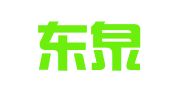 北京东泉育文印刷有限公司