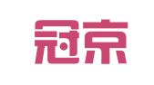 北京冠京投资管理有限公司建筑设备租赁分公司