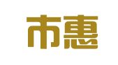 太原市惠新建筑设计有限公司