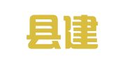 获嘉县建筑勘察设计室