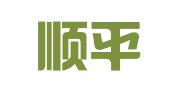 北京顺平久远机械租赁中心