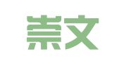 北京崇文天坛图文印刷有限公司