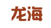 成都龙海建筑架料租赁有限公司