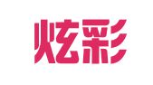北京炫彩印刷有限责任公司