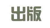 上海出版印刷有限公司招待所