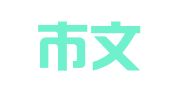 江阴市文教印刷有限公司