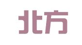 青岛北方建筑机具租赁有限公司