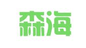 北京森海机械设备租赁中心