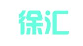 上海徐汇规划建筑设计有限公司