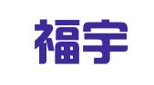 四川福宇鸿圣建筑设计有限公司