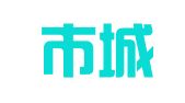 哈密市城创建筑规划设计院有限责任公司