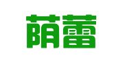 青岛荫蕾机械设备租赁有限公司