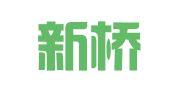 成都新桥建筑机具租赁有限公司